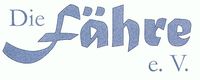 Namenszug in blauer Schrift