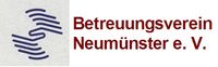 Namensschriftzug in brauer Farbe